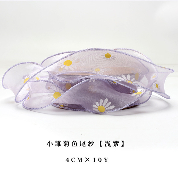 Ribbon