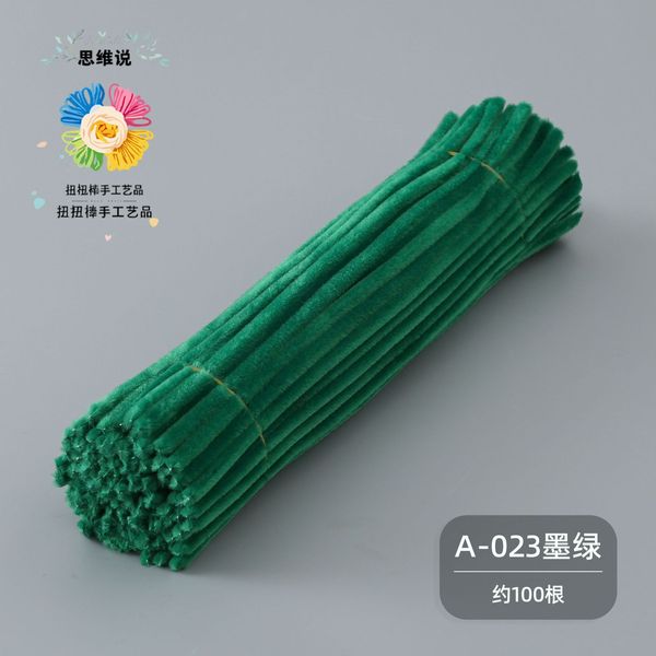 dark green [about 100]