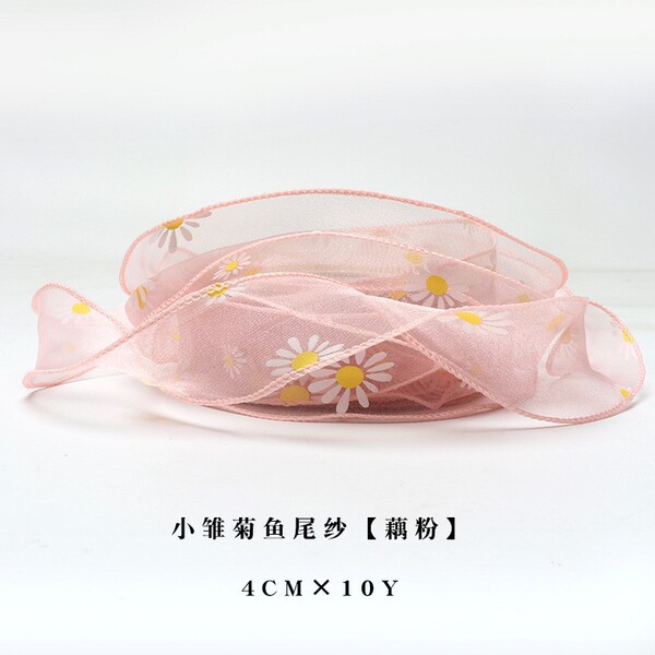 Ribbon